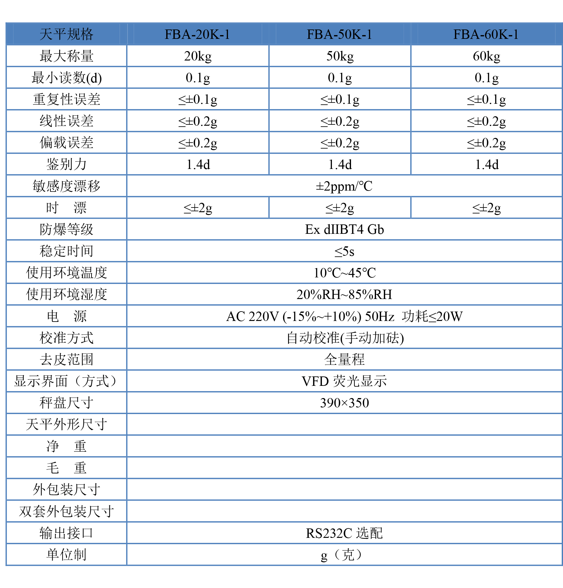 2019网站资料-37a.png